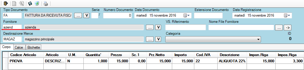 fattura di acquisto di uno stesso prodotto da fornitori diversi e con prezzi diversi
